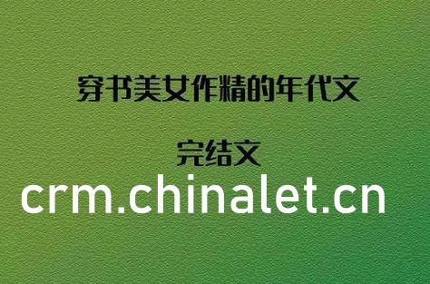 木材進口指南 你需要知道的那些事兒